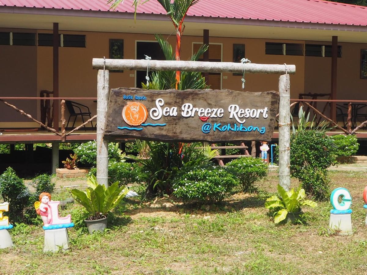 Libong Sea Breeze Resort Exteriör bild