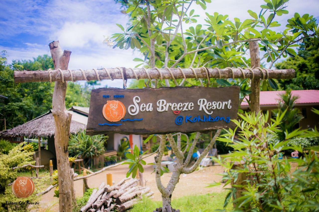 Libong Sea Breeze Resort Exteriör bild